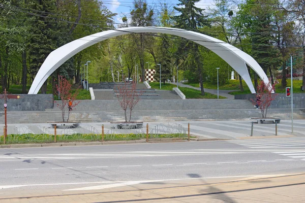 Toegang Tot Het Park Vernoemd Naar Leontovitsj Auteur Van Het — Stockfoto