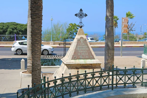 Haifa Israel September 2017 Monument French Who Fell 1799 Inscription — Stockfoto