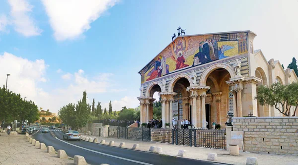 Jeruzalém Izrael Září 2017 Pohled Církev Všech Národů Známou Také — Stock fotografie