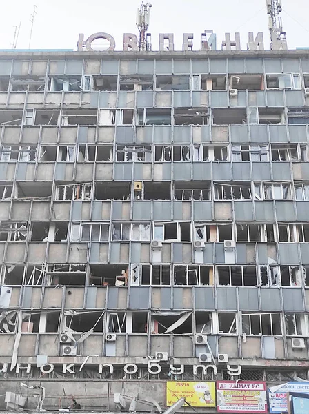 Vinnytsia Ukraine July 2022 Office Building Explosion Terrorist Russian Rocket — Stock Photo, Image