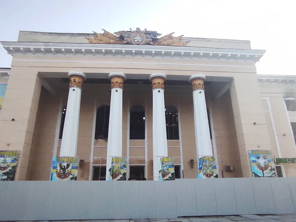 Vinnytsia Oekraïne Juli 2022 Bouw Van Officieren Explosie Van Een — Stockfoto