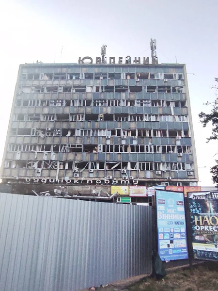 Vinnytsia Ukraine July 2022 Office Building Explosion Terrorist Russian Rocket — Stock Photo, Image