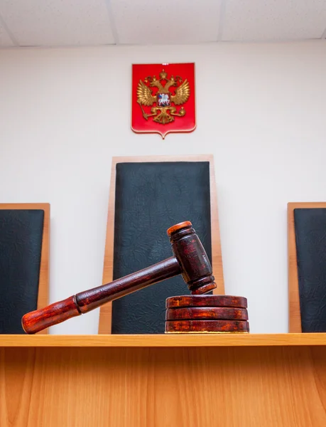 ロシアの司法 — ストック写真