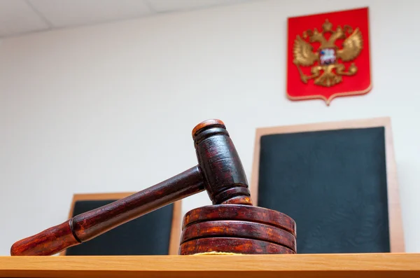 ロシアの司法 — ストック写真