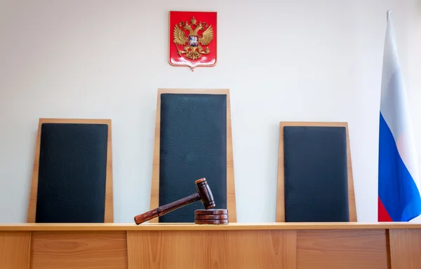 Court in Russia — Stock Photo, Image