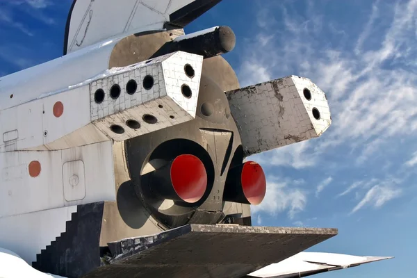 Spacecraft, rear view — Stock Photo, Image