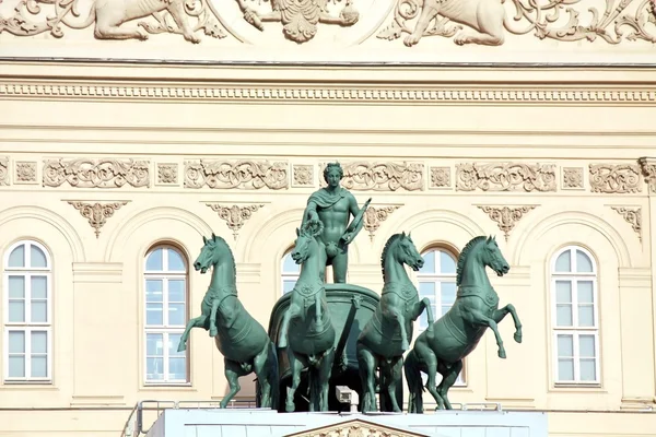 Sculpture "Apollo" — Stock Photo, Image