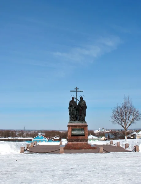 Denkmal für Kyrill und Methodius — Stockfoto