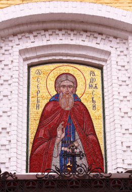 tapınağın girişindeki Mozaik