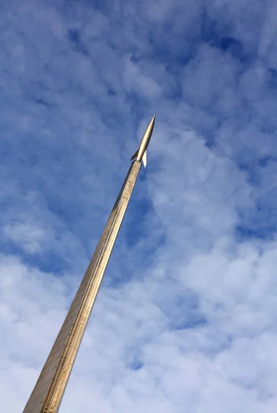 Obelisk "Rocket" — Stock Photo, Image