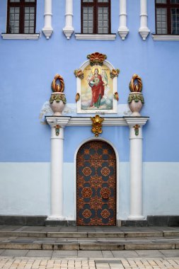 giriş kapısı Ortodoks Kilisesi