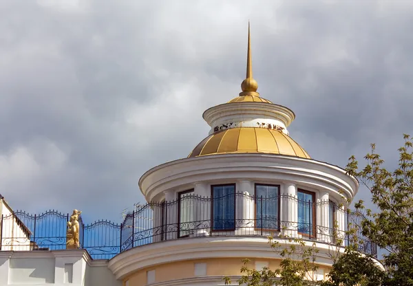 Tower with a spire — Stock Photo, Image