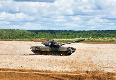 Tank bir Mart