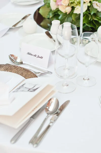 Mesa de boda — Foto de Stock