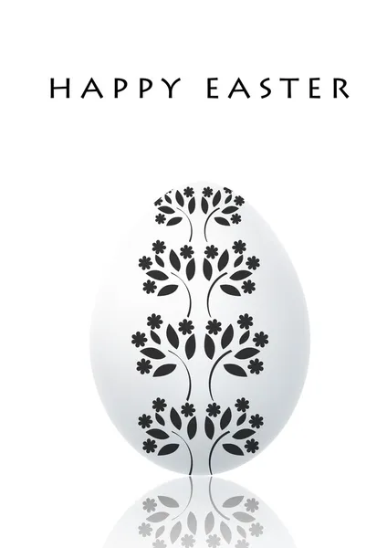 Easter egg — Stock Photo, Image