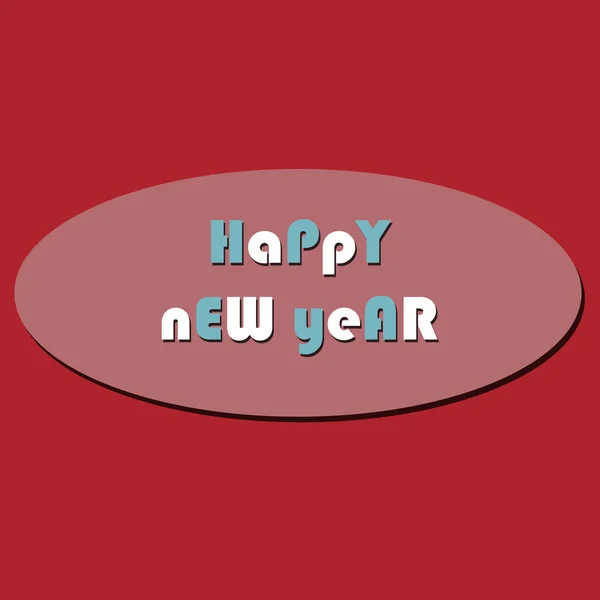 2014 gelukkig Nieuwjaar achtergrond — Stockfoto