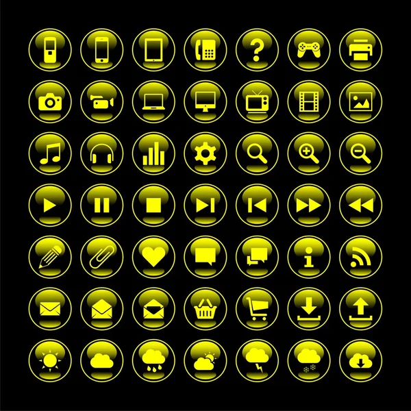Wokół ikony (żółty) — Wektor stockowy