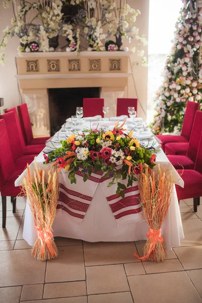 Ukrainian decorated table — Stock Photo, Image