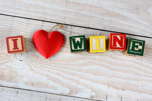 Childrens Blocks Spelling Out I Love Wine — Stock Photo, Image