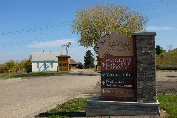 Jamestown North Dakota Oct 2021 Sign Entrance Frontier Village Old — Stock Photo, Image