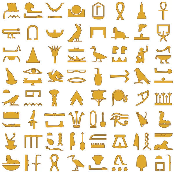 Egyptiska hieroglyfer dekorativa set 2 — Stock vektor