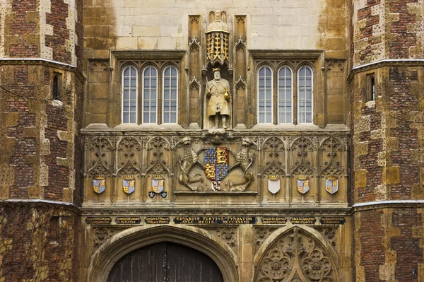 Wielka Brama wejścia trinity College — Zdjęcie stockowe