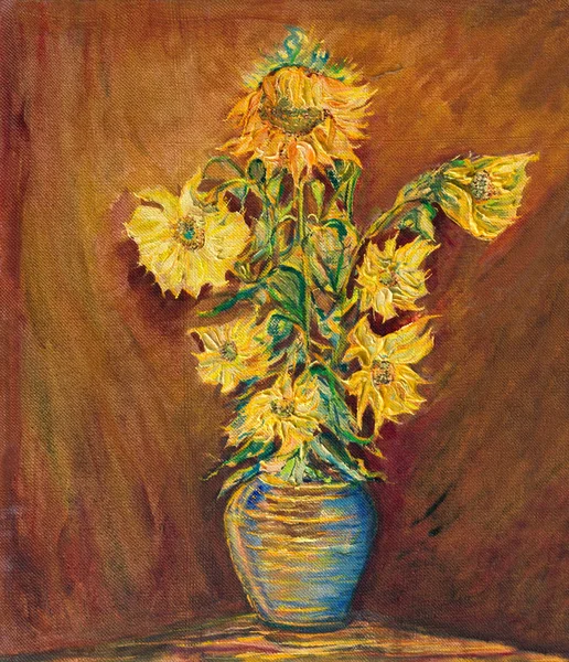 Kleurrijke zonnebloemen boeket — Stockfoto