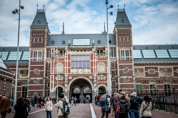 Rijksmuseum v amsterdamu Stock Fotografie