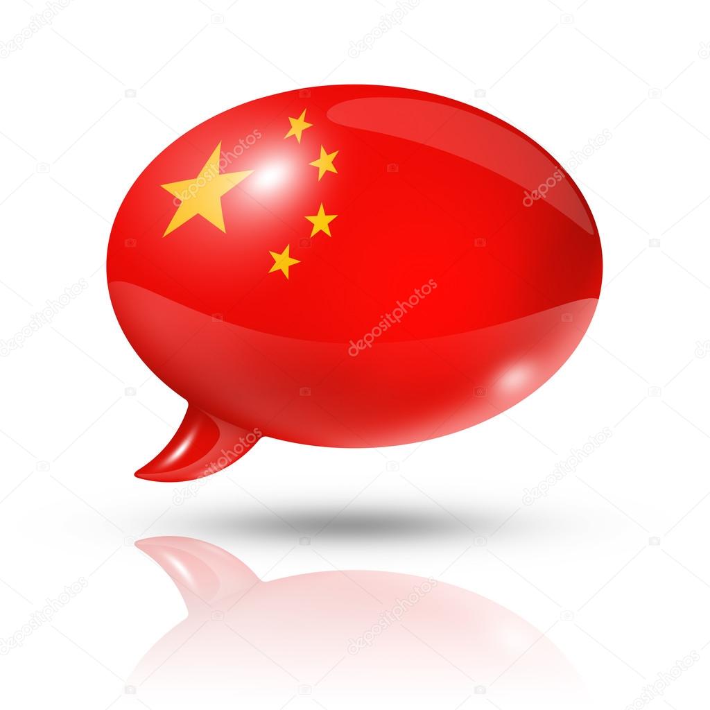 Chinese flag speech bubble
