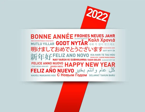 2022 Happy New Year Greetings Card World Different Languages — Stock Photo, Image