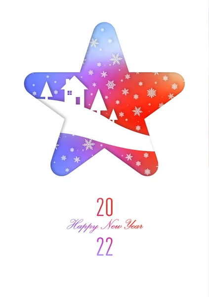 ヴィンテージ2022年星のフレームで幸せな新年の虹カード — ストック写真