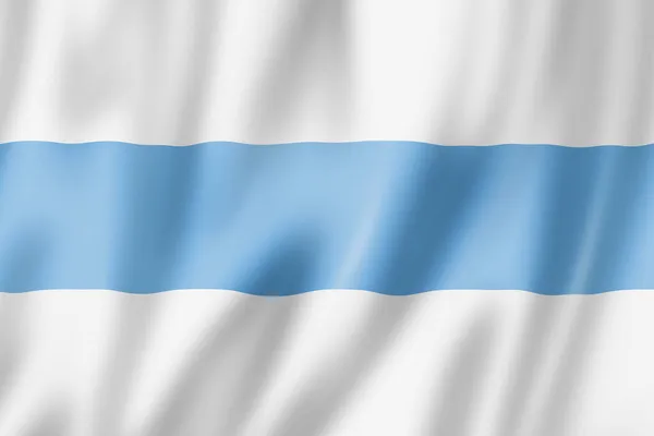 Tucuman Province Flag Argentina Waving Banner Collection Illustration — Stock Photo, Image