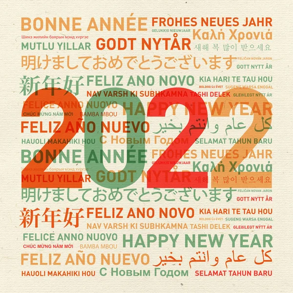 2022 Feliz Año Nuevo Tarjeta Vintage Del Mundo Diferentes Idiomas —  Fotos de Stock