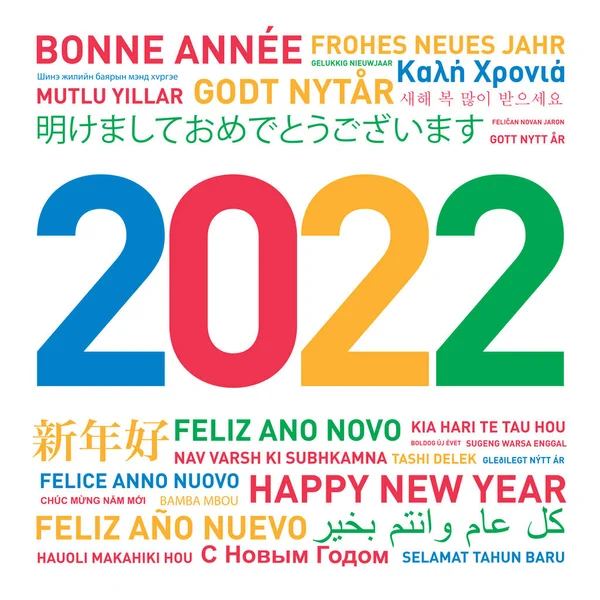 Feliz Ano Novo 2022 Cartão Mundo Diferentes Idiomas Cores — Fotografia de Stock