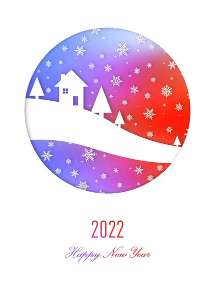 新年快乐彩虹古卡 雪片下有一栋房子 2022年 — 图库照片