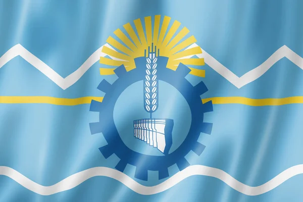 Bandera Provincia Chubut Argentina Ondeando Colección Banners Ilustración — Foto de Stock
