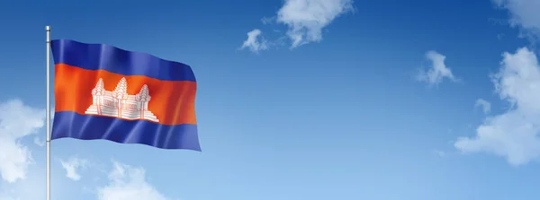 Kamboçya Bayrağı Boyutlu Mavi Gökyüzünde Izole Edilmiş Yatay Pankart Illüstrasyon — Stok fotoğraf