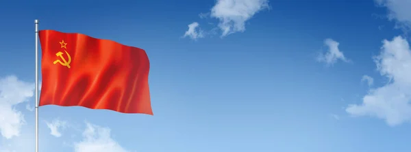 Ссср Флаг Советского Союза Трехмерное Изображение Изолированное Голубом Небе Горизонтальное — стоковое фото