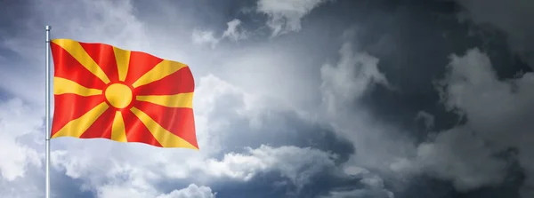 Macedonia Flag Cloudy Sky Three Dimensional Render — Stockfoto