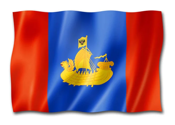 Staat Kostroma Oblast Flagge Russland Schwenkt Fahnen Illustration — Stockfoto