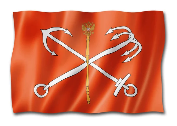 Saint Petersburg City Flag Russia Waving Banner Collection Illustration — Stock Photo, Image