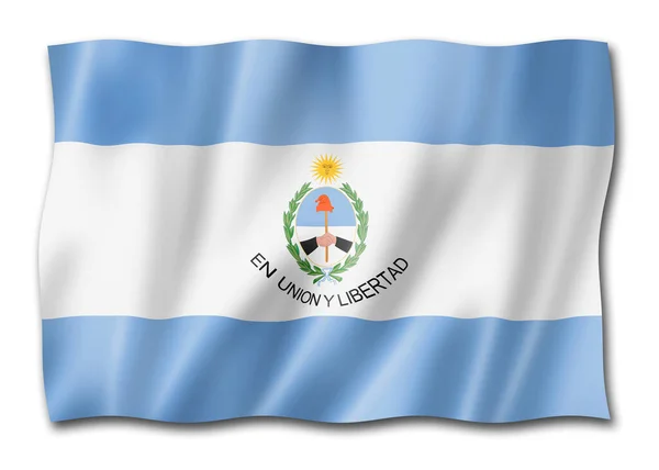 Vlajka Provincie San Juan Argentina Mává Transparentní Sbírkou Ilustrace — Stock fotografie