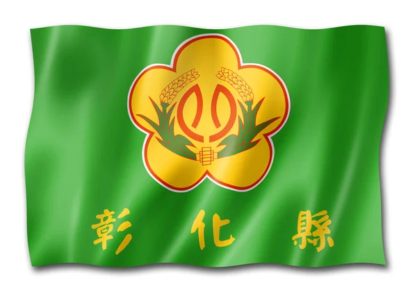 Changhua county flag, China waving banner collection. 3D illustration