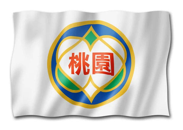 Bandeira Cidade Taoyuan China Acenando Coleção Banners Ilustração — Fotografia de Stock