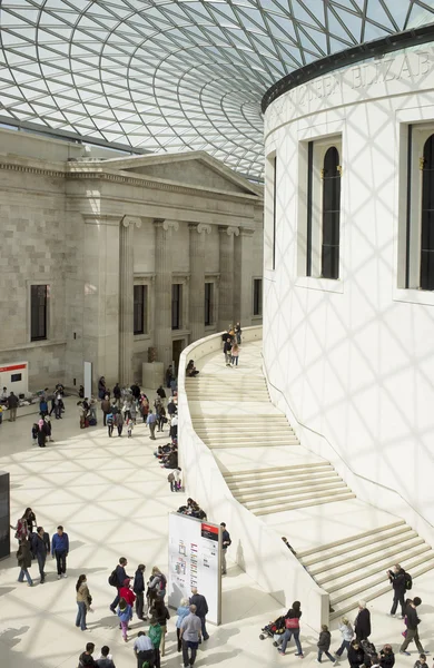 British Museum — Stok fotoğraf