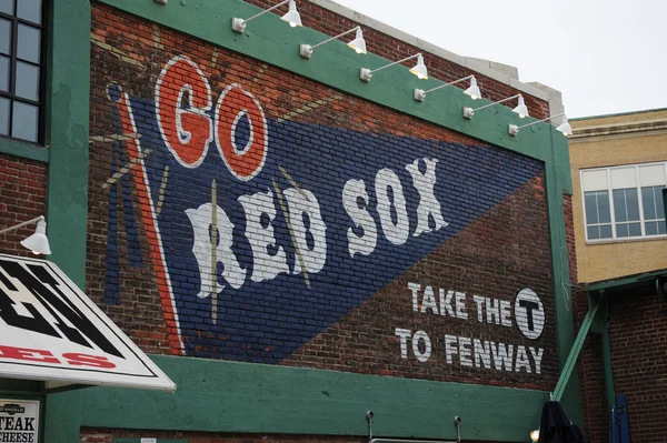 Πάρκο Fenway στη Βοστώνη Μασαχουσέτη — Φωτογραφία Αρχείου