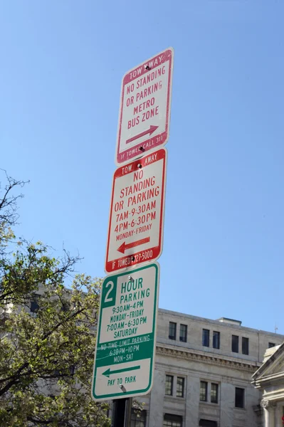 Não há sinal de estacionamento em Washington DC — Fotografia de Stock