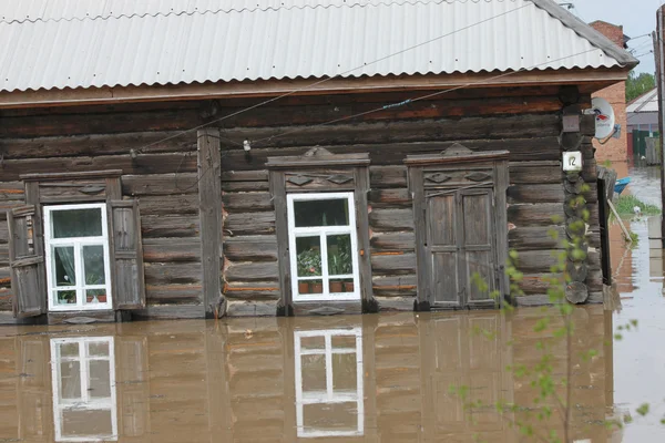 taşkın su sokak byisk.