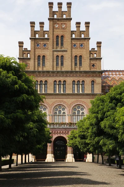 Старое здание университета Стоковое Изображение