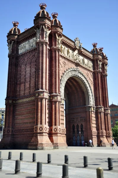 Barcelona boog van triomf — Stockfoto